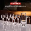 Juego de copas de cristal de lujo de alta gama para licor con decantador de pan de oro, cristalería para bar en casa, vasos altos creativos para licor