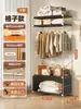 Prateleira de Guarda-Roupa Aberta Estilo Japonês Quarto Casa Metal Guarda-Roupa Quarto de Aluguel Montagem Simples Guarda-Roupa de Ferro