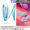 Clip BB Ondulado Color Caramelo de 5cm con Goteo de Aceite Pieza Ondulada para Golpear Clip para Flequillo Clip Lateral Clip de Gota de Agua Clip para Niños Clip Adhesivo Desprendible