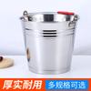 Cubo de Acero Inoxidable para Exteriores Cubo de Agua para el Hogar con Imán Engrosado 22-36cm Cubo Grande Portátil para el Hogar Venta al por Mayor