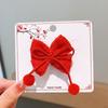 Lazo para Niños Adorno para la Cabeza de Año Nuevo Otoño e Invierno Elegante Pasador para el Cabello de la Parte Trasera para Niña Adorno para el Cabello de Bola de Perlas para Niña Accesorios para el Cabello