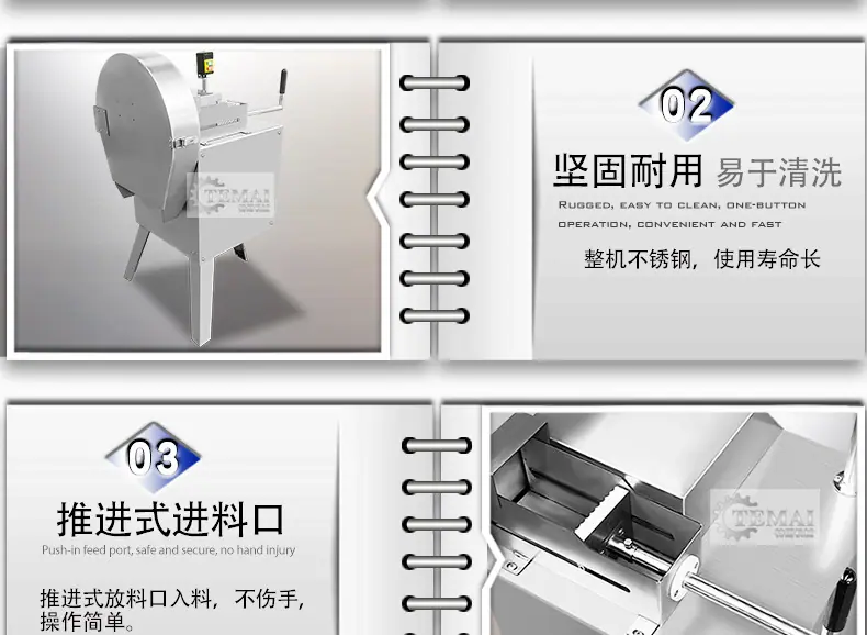 特迈详情_07.jpg