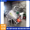 Máquina Automática para Tostar Té con Leña, Máquina Esterilizadora de Hojas de Té Tipo Tambor, Máquina para Preparar Té Verde Longjing y Té Negro