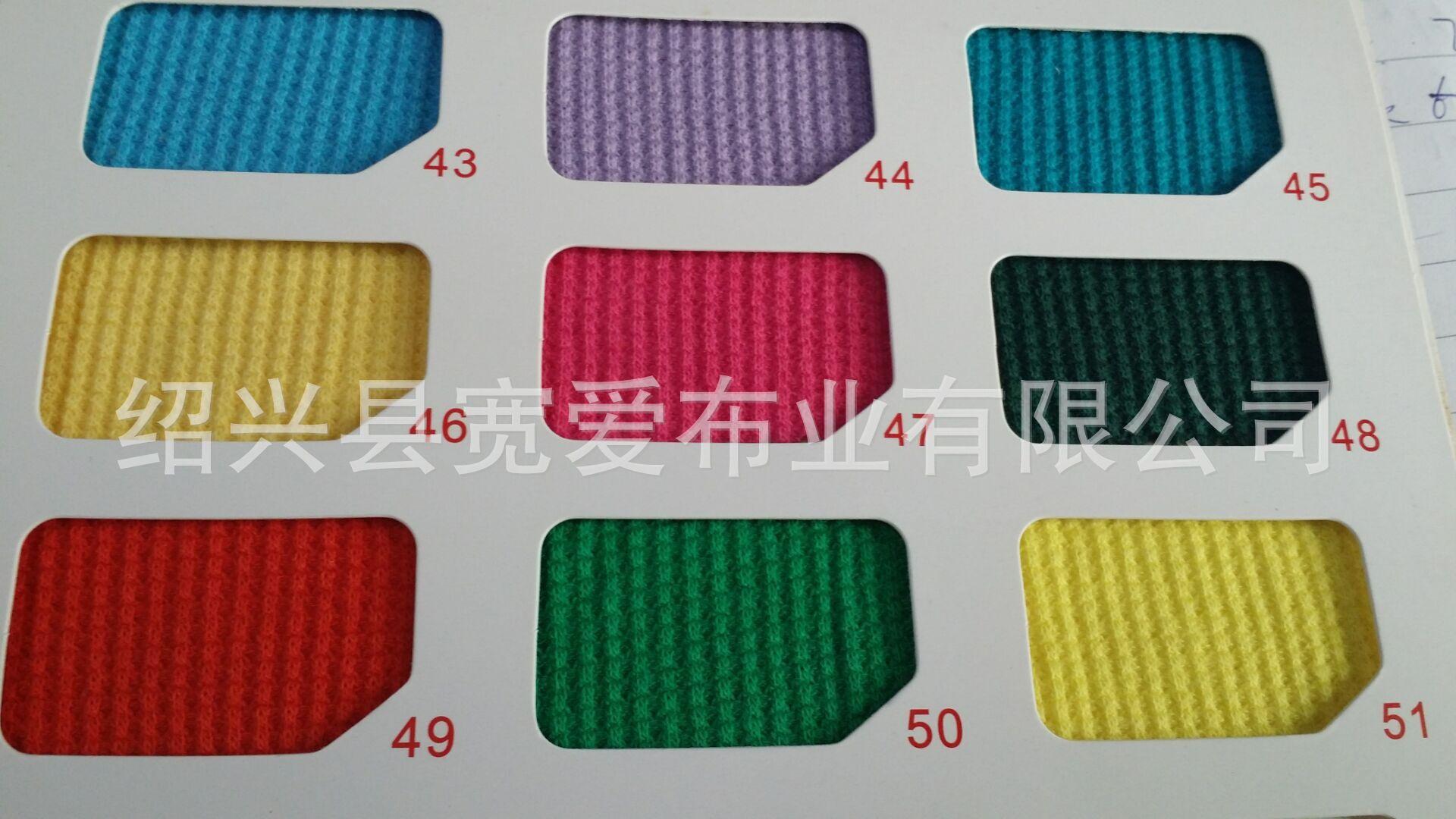 QQ图片20160414105453