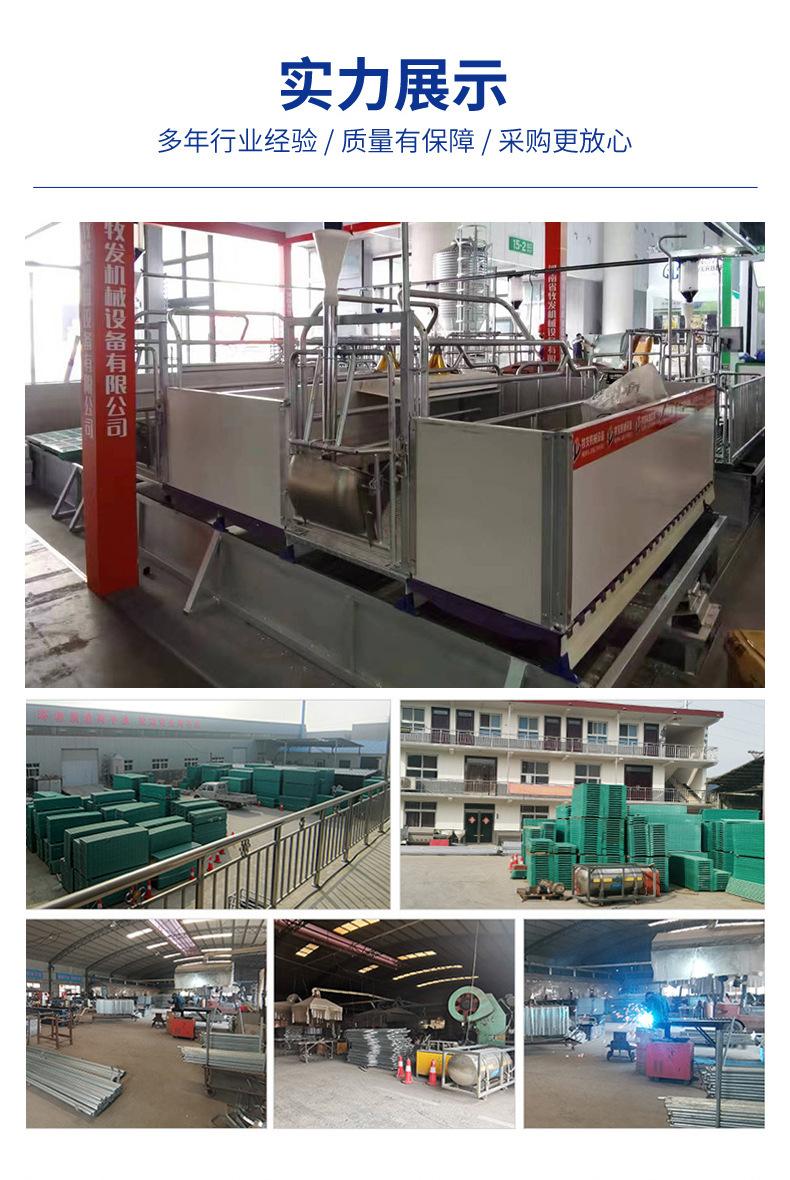 详情图片_16