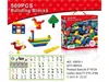 Bloques de construcción australianos transfronterizos compatibles con Lego de partículas pequeñas rompecabezas infantil montaje al por mayor bloques de construcción variables venta al por mayor