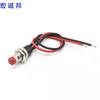 Botón Interruptor Interruptor Pequeño Cable de Circuito de Coche Pequeño Bocina Electrodoméstico Mini Barco Barco Tira Redonda