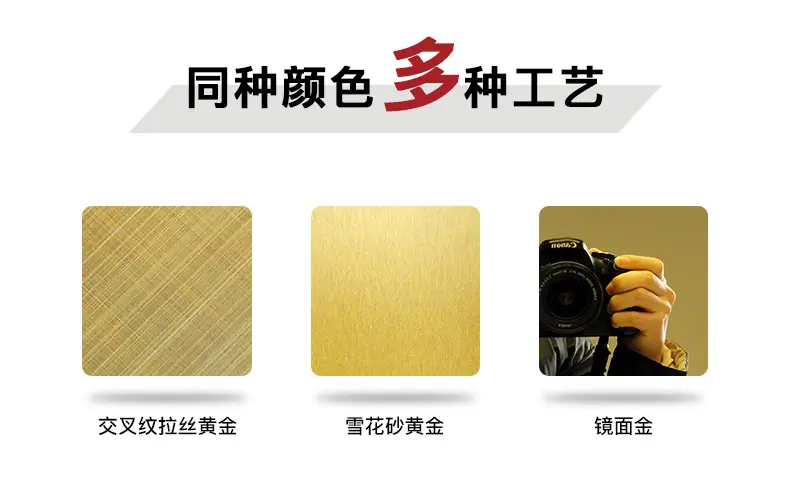 黄金.jpg