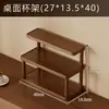 Prateleira de Armazenamento de Copos Mesa Multi-camadas Suporte para Caneca de Café Xícara de Chá Aparador Organizador de Conjunto de Chá