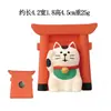 Imán para Refrigerador Imán de Gato Japonés Succión Fuerte Imán DIY Mensaje Juguete de Comida Artificial Manualidades Imán para Refrigerador Ciudad China