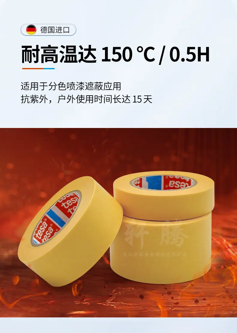 详情 (8).jpg