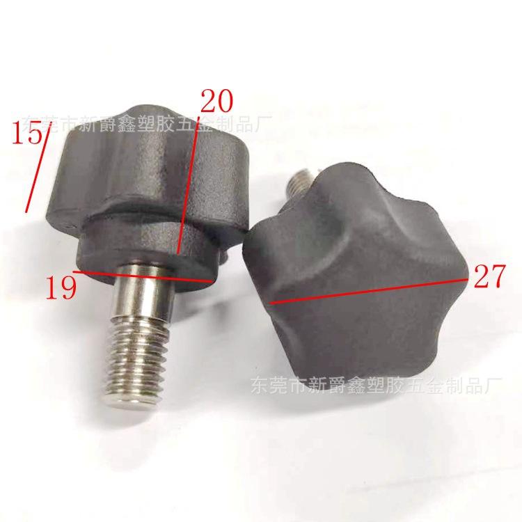 微信图片_20220720145922