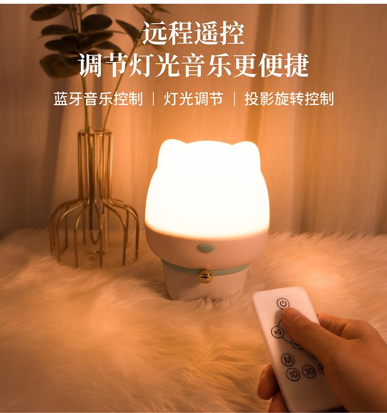 萌宠投影灯详情790_13.jpg?x-oss-process=image/format,png