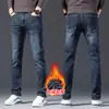 Jeans de Sarja Preta de Alta Qualidade Hong Kong Primavera/Verão Masculino Novo Slim Reto Stretch Versátil Casual Calça Longa Masculina