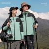 Ropa impermeable para exteriores a prueba de viento Ropa de trabajo personalizada Overoles con forro polar y acolchado de algodón Overoles Otoño e Invierno Manga Larga Bordado Logotipo Impreso