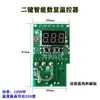 Máquina de Fusión en Caliente PPR Tablero de Pantalla Digital Máquina de Capacidad de Calor Termostato Temperatura Ajustable Placa de Circuito Calentador de Alta Potencia Mango Accesorios