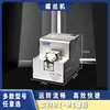 Máquina Automática de Parafusar ZXW Alimentador de Trilho Ajustável Organizador de Parafusos Alimentador de Parafusos Portátil Display Digital