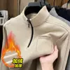 Sudadera Gruesa de Cuello Medio para Papá, Camiseta Forrada de Polar Cálida Todo en Uno para Hombres de Mediana Edad y Mayores, Camiseta Base Ajustada de Terciopelo para Hombre