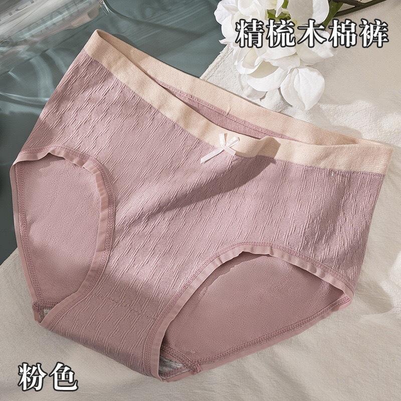 描述图_8.jpg