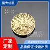 Latón Sólido China Líder Tela Monedero Hebilla Celebrante de Internet en Vivo Cuero Equipaje Hebilla Decorativa Pequeña Joyería Venta al Por Mayor