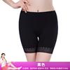 Pantalones de Seguridad Longsha para Mujer Anti-caminar Verano Rai Seda de Hielo Leggings Finos Talla Grande Sin Enrollarse Sin Costuras Pantalones Cortos de Seguridad