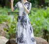 Dança Quadrada Primavera e Verão Nova Dança Clássica Dança Étnica Cheongsam Rima Mesa Performance Dança de Prática Vestido de Tela Terno Feminino