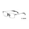 Gafas Danyang A8011 nueva varilla marco ajustable silicona miopía infantil se puede ajustar