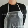 Delantal transparente impermeable PVC Blanco transparente grado alimenticio a prueba de aceite resistente a ácidos y álcalis cocina acuática hogar cinturón de tela para hombres y mujeres