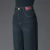1089-1 Jeans Preto plus size Slim Reto Calça Casual Algodão Elástico Jeans Calça de Perna Larga Feminina Cintura Alta Versátil