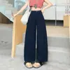 Pantalones de Mujer 7/8 Pierna Ancha 2026 Nuevo Estilo Verano, Pantalones Casuales de Corte Curvo con Caída, Sueltos, Adelgazantes, de Secado Rápido, Pantalones Finos para el Trabajo