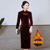 Cheongsam de Terciopelo Marca Shenzhen, Engrosado Tallas Grandes, Vestido de Boda para Suegra, Ropa Elegante de Invierno para Madre de Manga Larga, Una Pieza al por Mayor