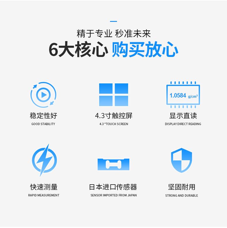 MAYB-C-详情-拷贝_03