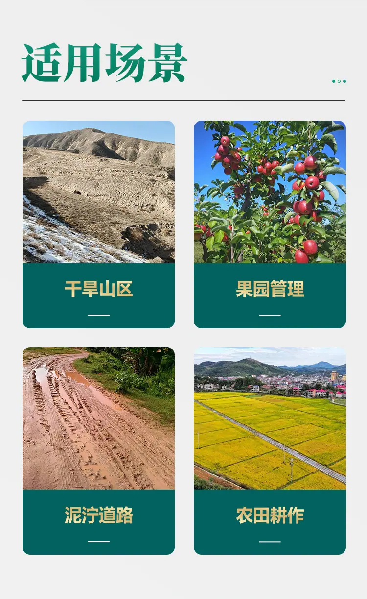 四轮小拖拉机单缸1_03.jpg