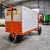 Máquina de inyección de doble líquido con cilindro doble de 11 kW, bomba de inyección de cemento de alta presión, equipo de transporte de inyección eléctrico, máquina de inyección de doble líquido