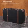 Maleta vintage de couro PU com estrutura de madeira, um conjunto de caixas de armazenamento, usada para vitrines de lojas, adereços de fotografia e fins decorativos
