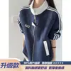 Jaqueta moletom listrada estilo americano para homens, estilo high street de outono, legal e estilosa, jaqueta baseball color-block, jaqueta com gola alta estilo universitário