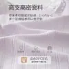 Enterizo de bebé de primera calidad sin costuras, mameluco de algodón puro para primavera y otoño, conjunto de una pieza para bebés para salir y gatear