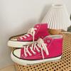 Sapatos de lona branca clássicos sapatos brancos femininos tênis pretos tênis estudantes estilo coreano sapatos casuais de salto plano sapatos de pano