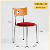 Silla Bauhaus Berg Usada Silla de Mesa de Comedor de Madera Maciza Silla con Sensación de Lujo Ligero Gama Alta Silla con Respaldo Retro Nórdico Francés