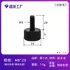Tornillos de Aluminio de Colores Gb835 Moleteados de Giro Manual con Cabezas Planas Grandes para Publicidad, Tornillos de Giro Manual Ajustables M4M5M6 Hechos a Medida