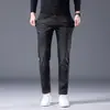 Ropa para Hombre Maple House / Nueva Colección Primavera/Otoño 2026: Pantalones de Hombre Rectos Versátiles Ajustados, Largo 9/10, Pantalones Cropped de Mezclilla Elástica