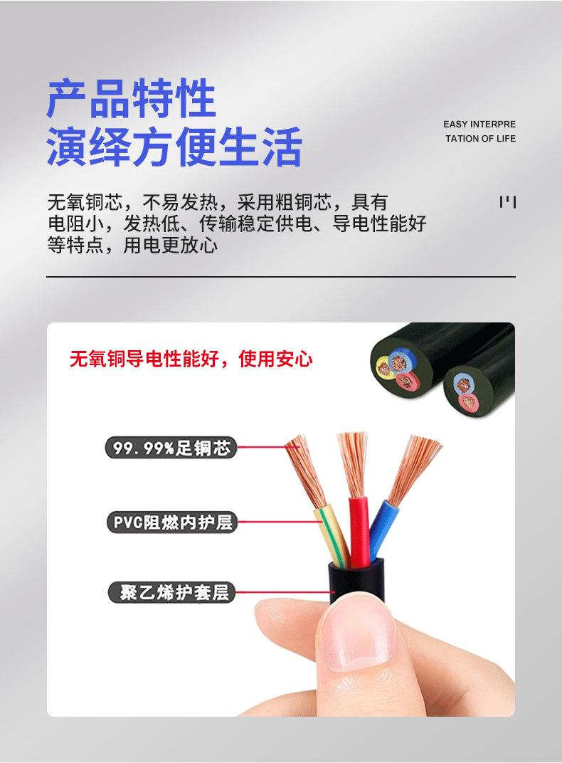 内页_10.jpg