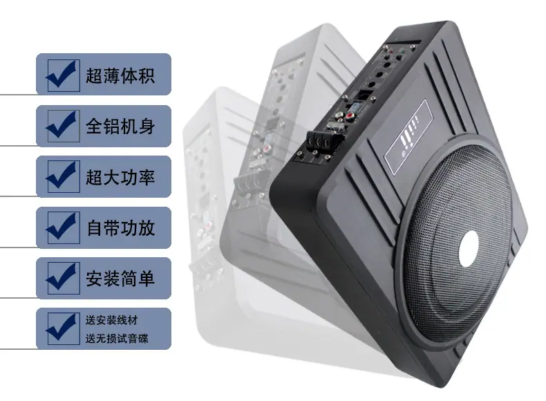 818Z详情增加