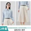 Camisa Azul de Manga Larga para Mujer Camisa Simple Moda Profesional Falda Elegante Traje de Dos Piezas Otoño e Invierno Nuevo para el Trabajo