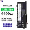 Adequado para Bateria de Laptop Lenovo Yoga 13/Vilboz14/Yoga 14C/Miix 510/P50S