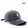 Sombrero de otoño e invierno para mujer, gorra con visera bordada vintage lavada, para exterior, para hombre, para viaje, protección solar, gorra de béisbol con protección solar