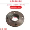 Máquina Dobladora de Varillas CNC Tipo GW40--50 Carcasa Cuadrada Grupo de Ruedas de Carcasa de Máquina Espiral Ejes de Rueda Largos y Cortos Grupo de Ajuste de Velocidad Accesorios