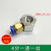 Tubo de resfriamento para torno base magnética forte tubo sanfonado universal para sopro máquina de faísca base do cárter base magnética CNC pulverização de óleo sucção magnética