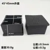Venta Caliente Tubo de Acero Resistente al Desgaste Paquete Mesa Cubierta Cuadrada Taburete Mesa Silla Pata de Mueble Cubierta de Goma Engrosada Almohadillas para Pies de Muebles