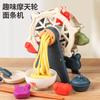 Casa de Juegos para Niños Juguete de Cocina Set de Arcilla de Colores Arcilla Ultraligera DIY Máquina de Hacer Fideos Molde de Plastilina para Pastel